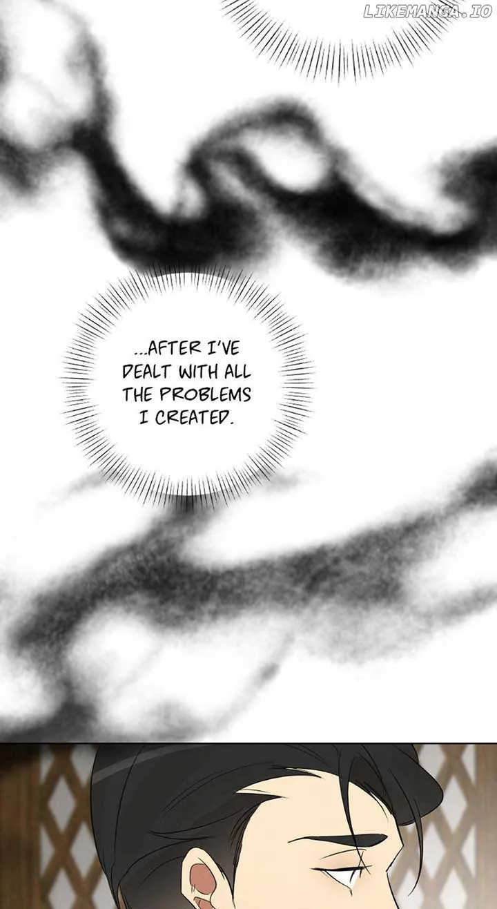 Want You Like Crazy Chapter 44 page 79