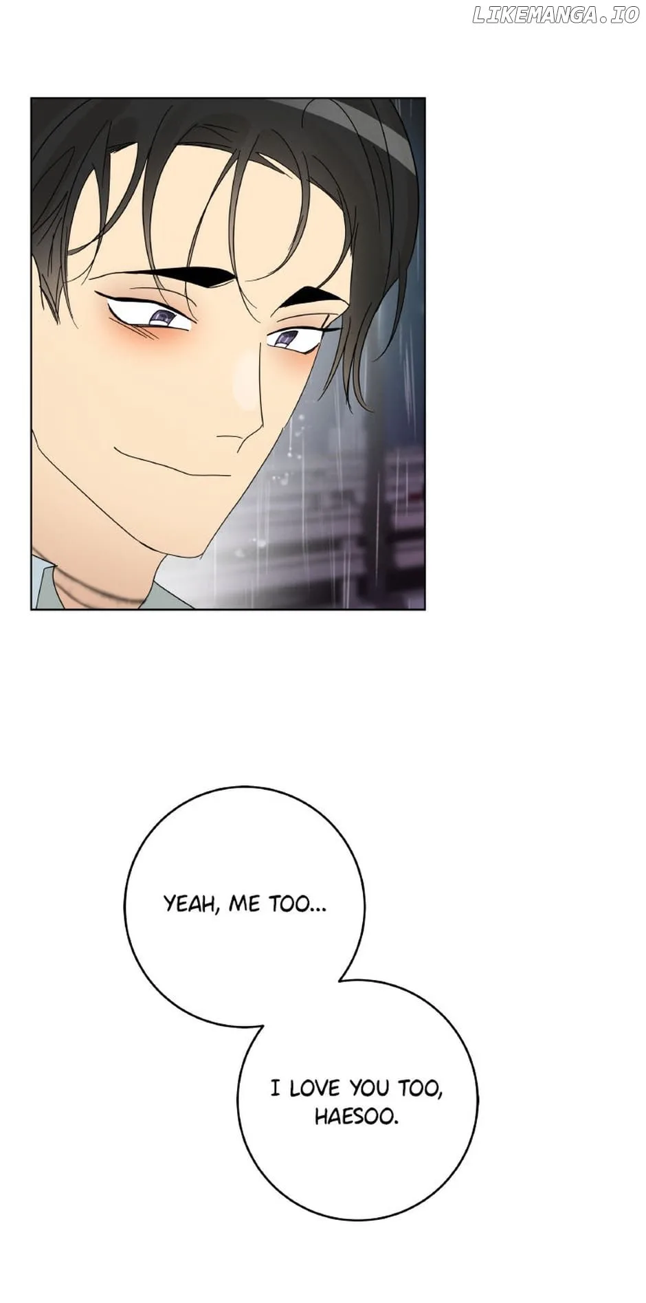 Want You Like Crazy Chapter 42 page 24