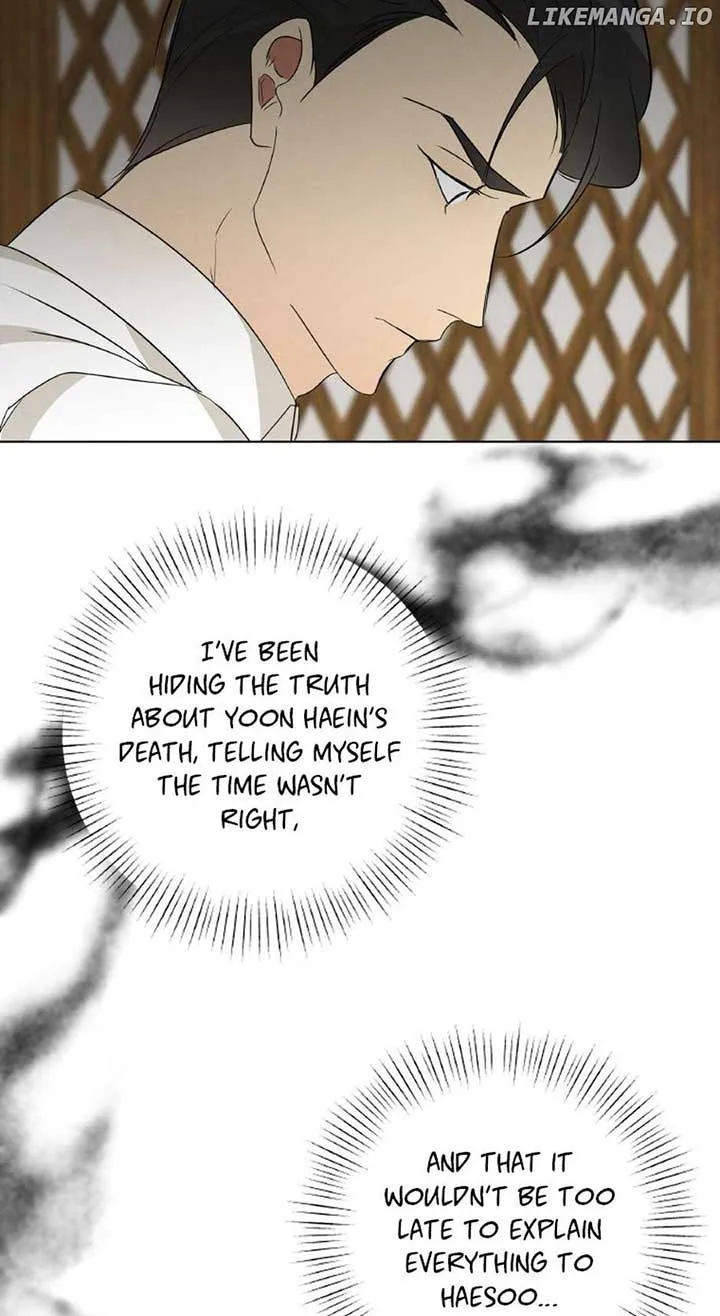 Want You Like Crazy Chapter 44 page 78