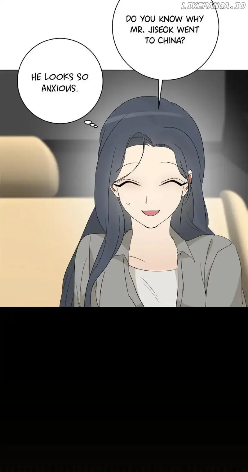 Want You Like Crazy Chapter 46 page 32
