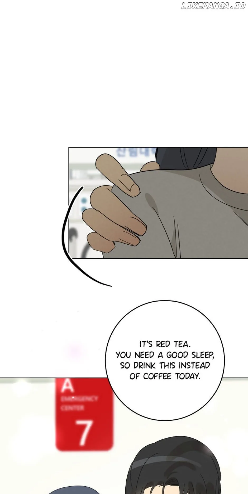 Want You Like Crazy Chapter 42 page 52