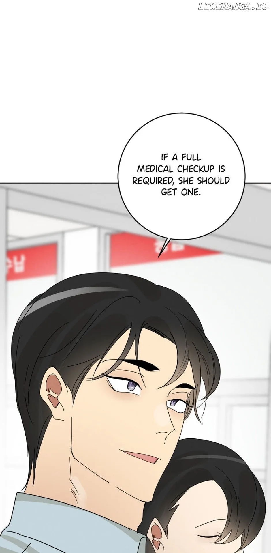 Want You Like Crazy Chapter 42 page 39