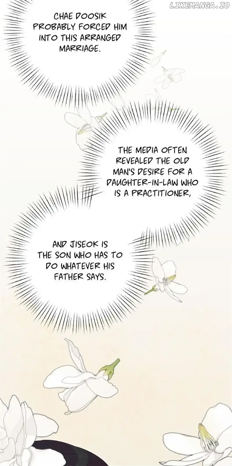 Want You Like Crazy Chapter 47 page 11