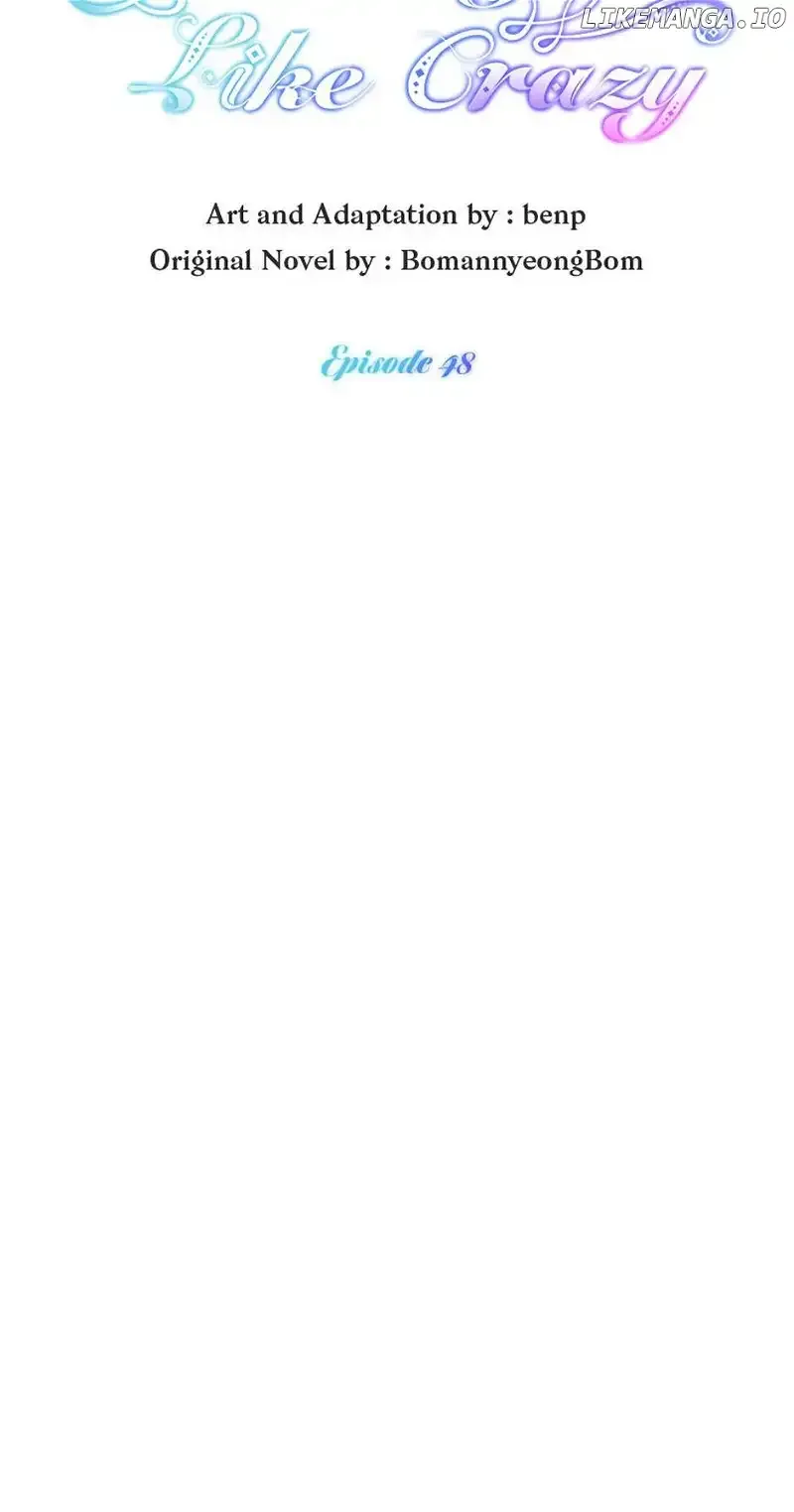 Want You Like Crazy Chapter 48 page 8