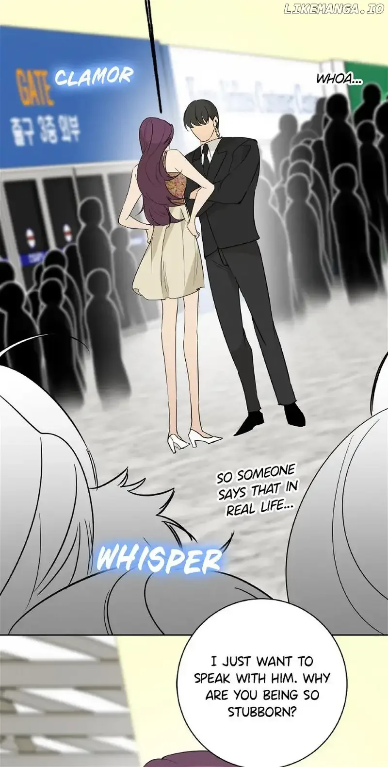 Want You Like Crazy Chapter 47 page 3