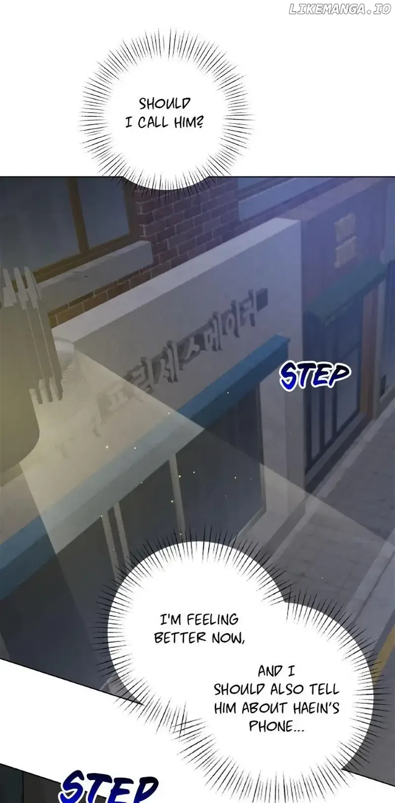 Want You Like Crazy Chapter 48 page 71