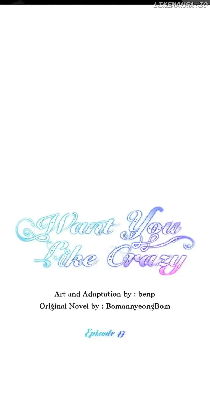 Want You Like Crazy Chapter 47 page 16