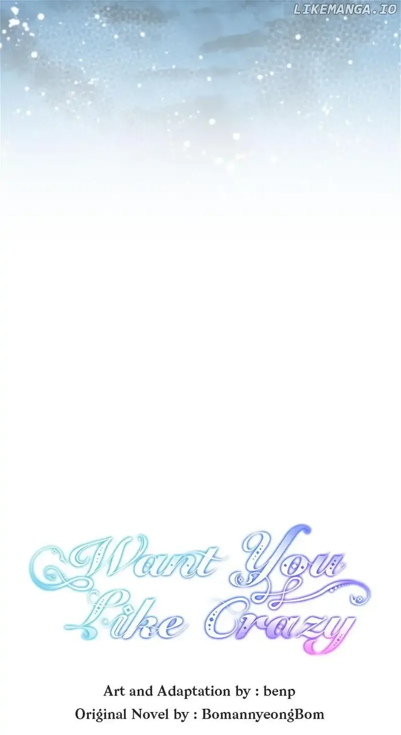 Want You Like Crazy Chapter 49 page 25