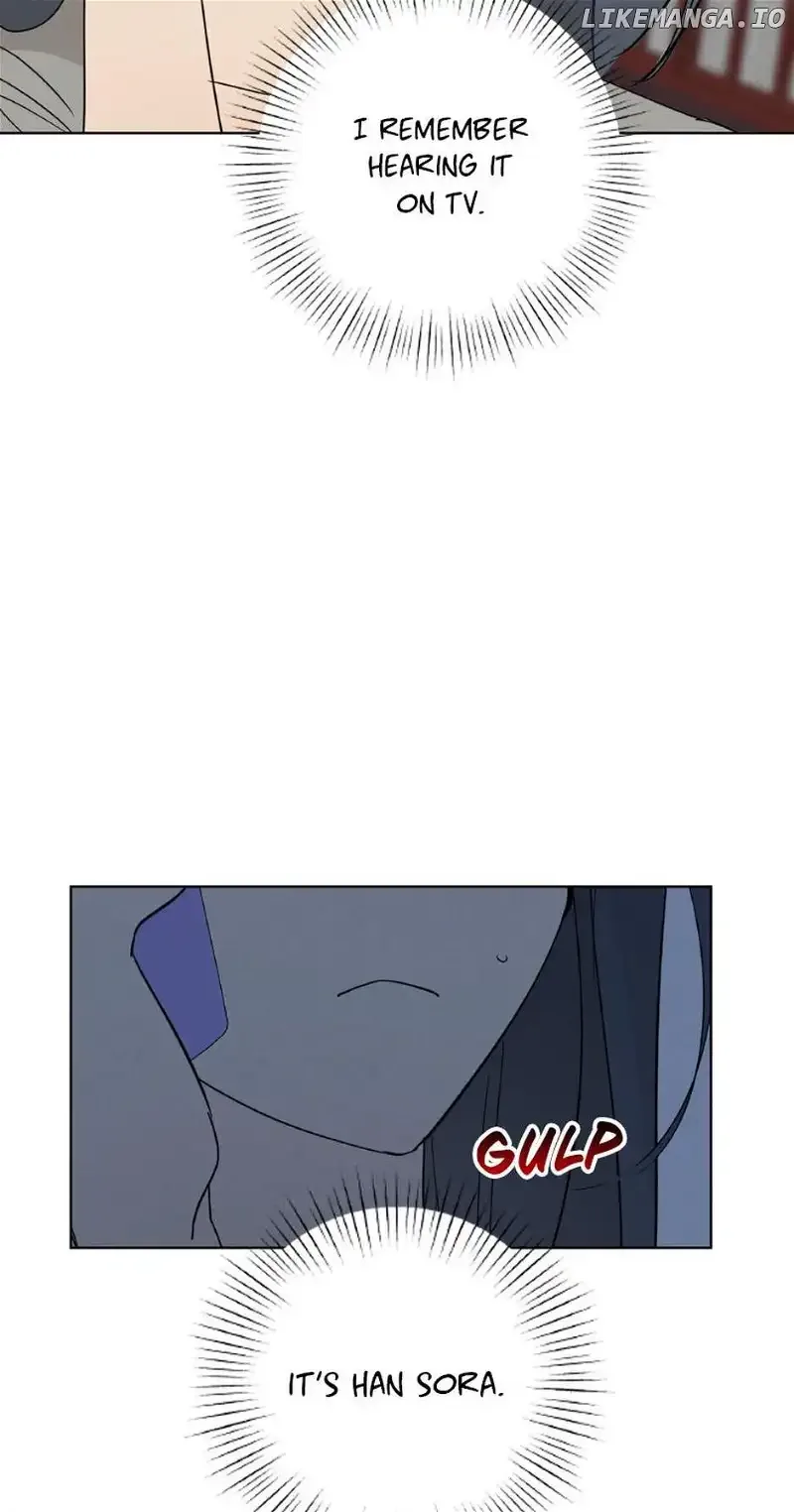Want You Like Crazy Chapter 49 page 5