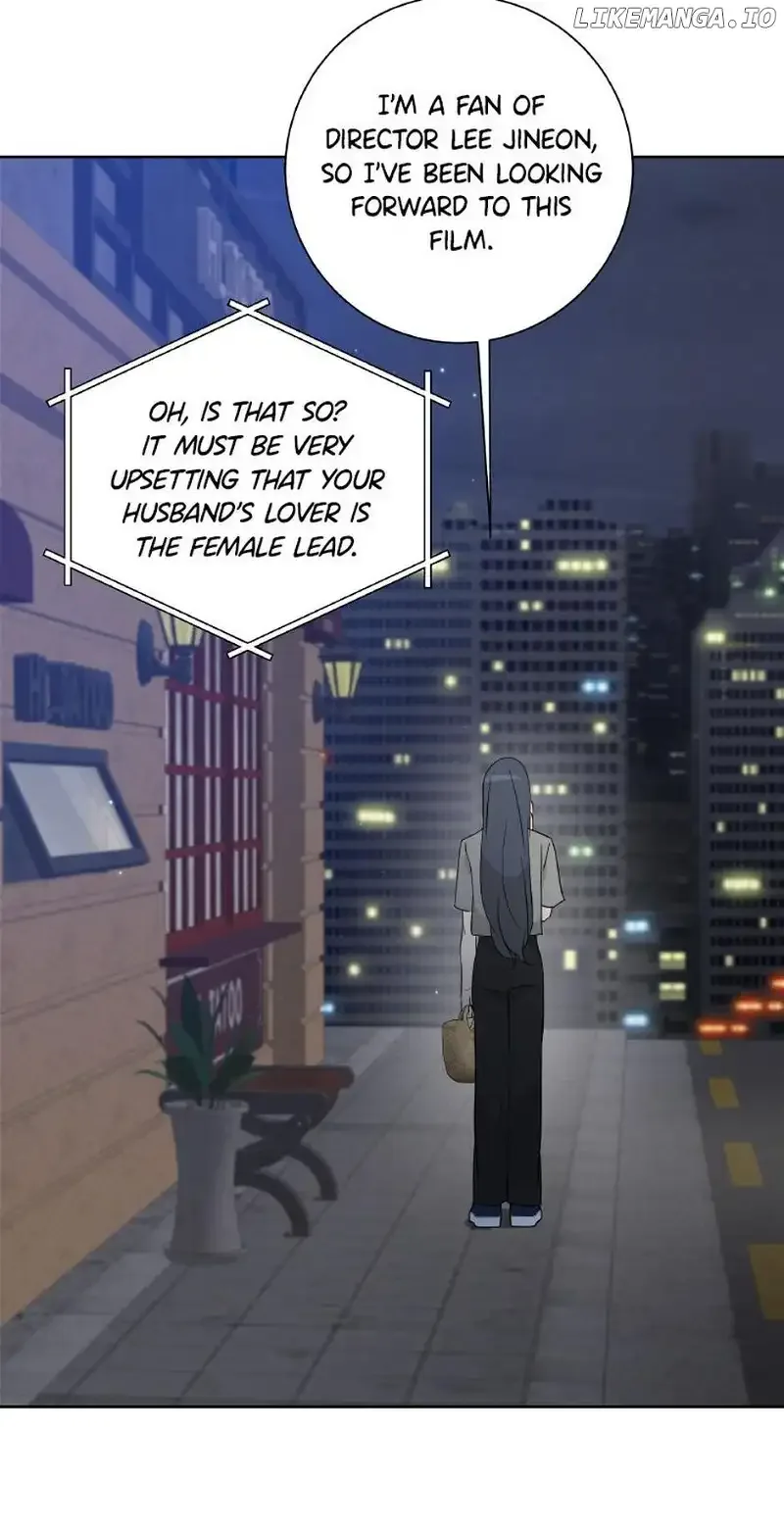 Want You Like Crazy Chapter 49 page 14