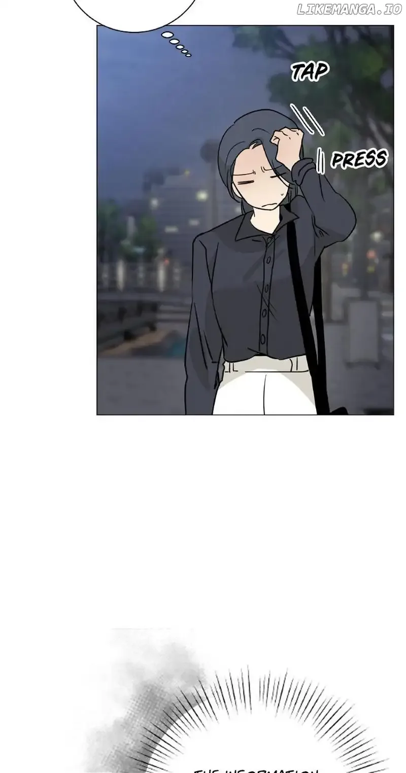 Want You Like Crazy Chapter 51 page 5