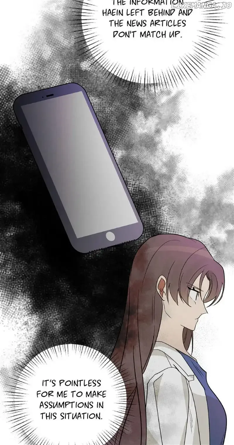 Want You Like Crazy Chapter 51 page 6