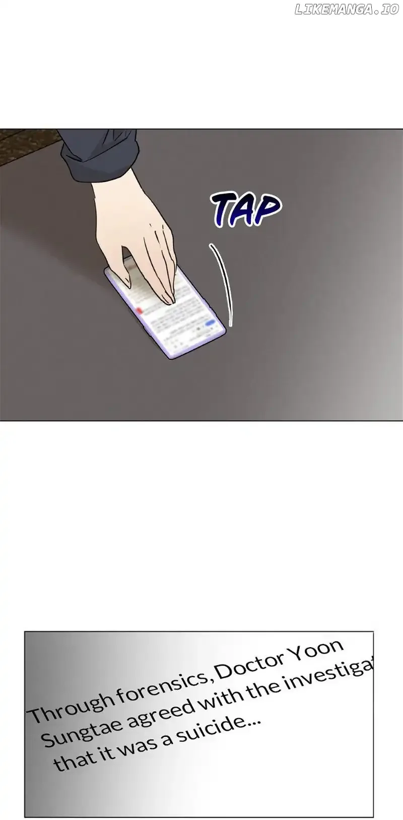 Want You Like Crazy Chapter 51 page 23