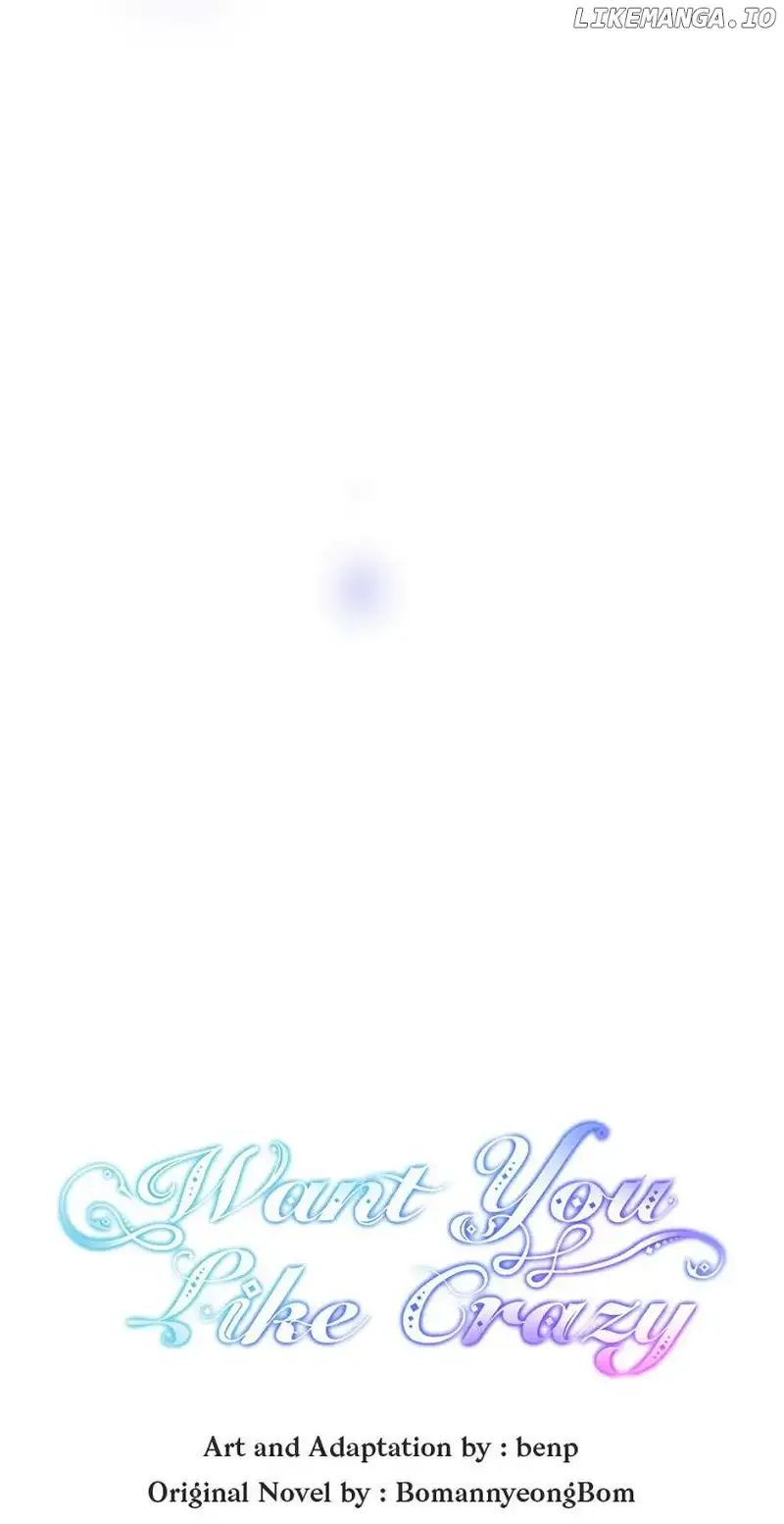 Want You Like Crazy Chapter 45 page 31