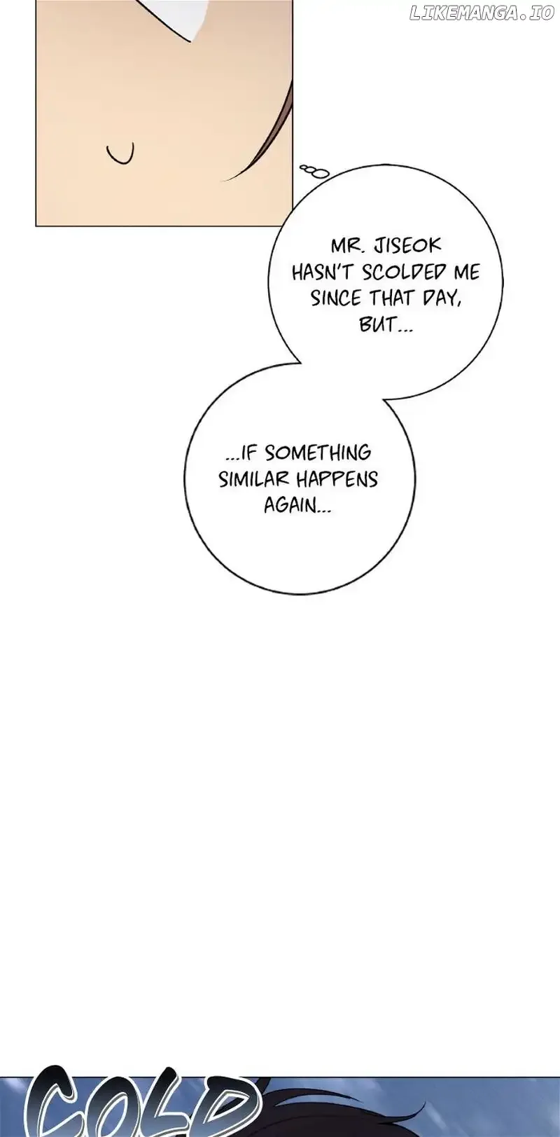 Want You Like Crazy Chapter 52 page 17