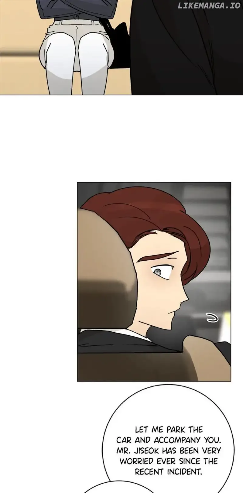Want You Like Crazy Chapter 52 page 14