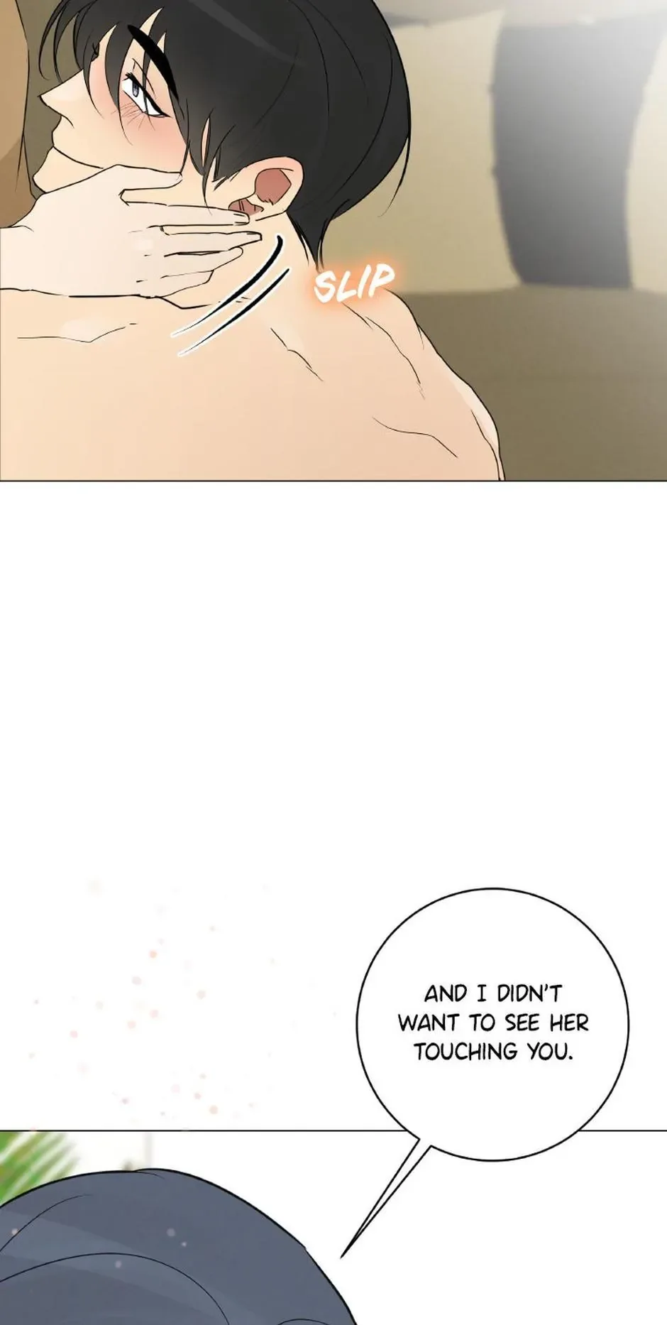 Want You Like Crazy Chapter 50 page 19