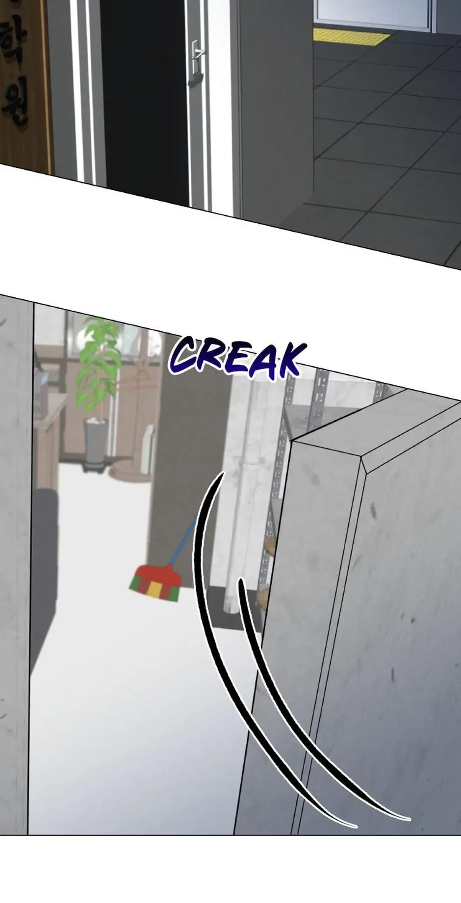 Want You Like Crazy Chapter 50 page 43