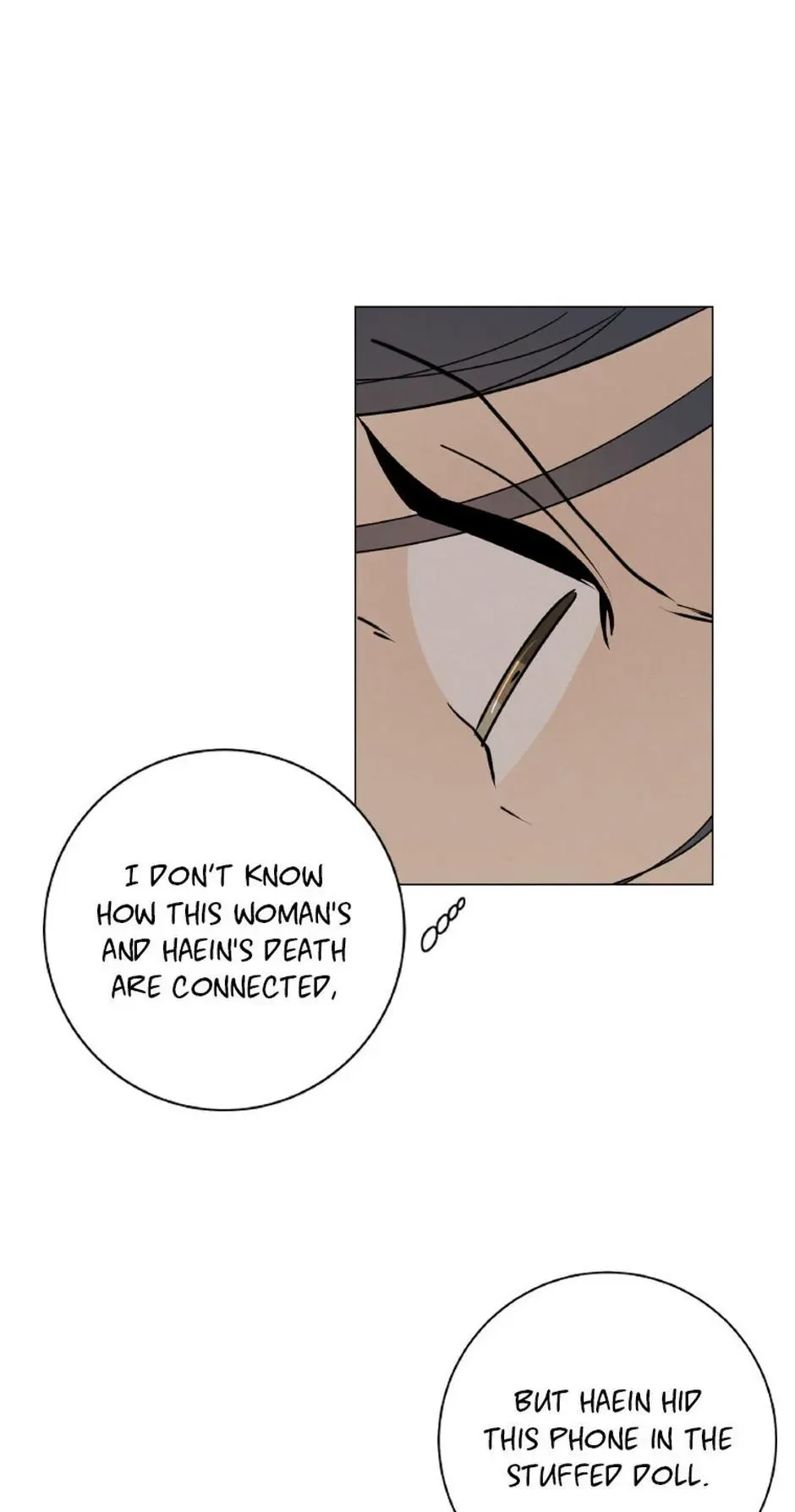 Want You Like Crazy Chapter 50 page 53