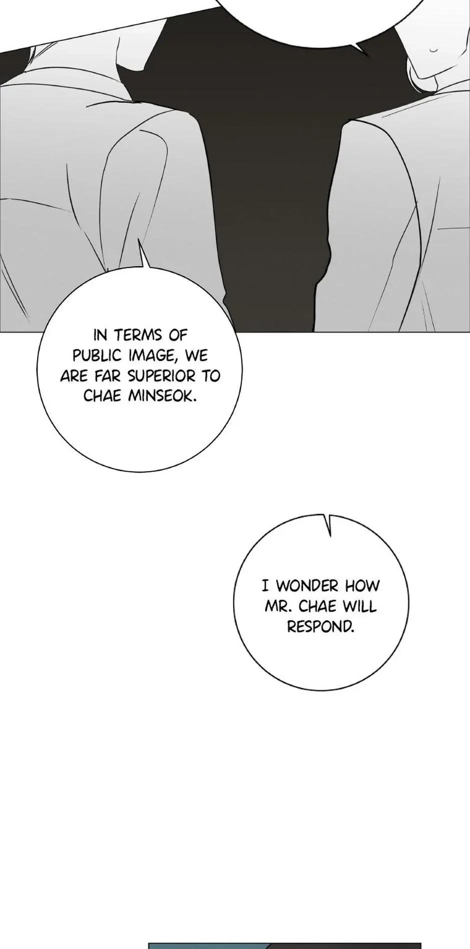 Want You Like Crazy Chapter 50 page 34