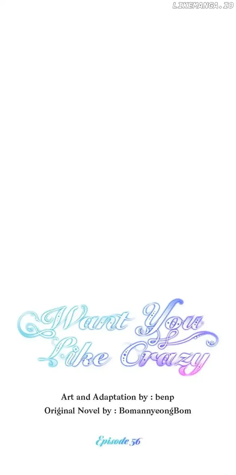 Want You Like Crazy Chapter 56 page 18