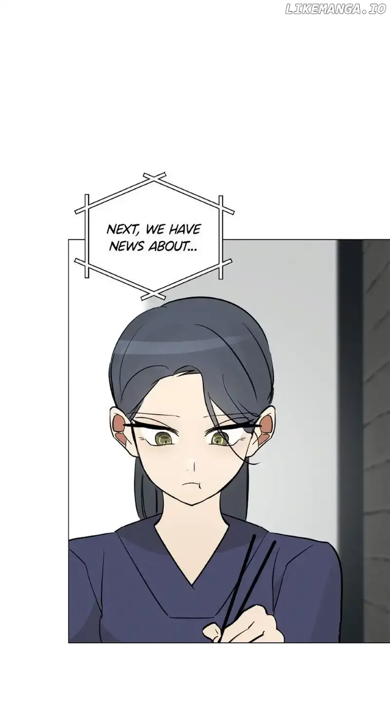 Want You Like Crazy Chapter 55 page 17