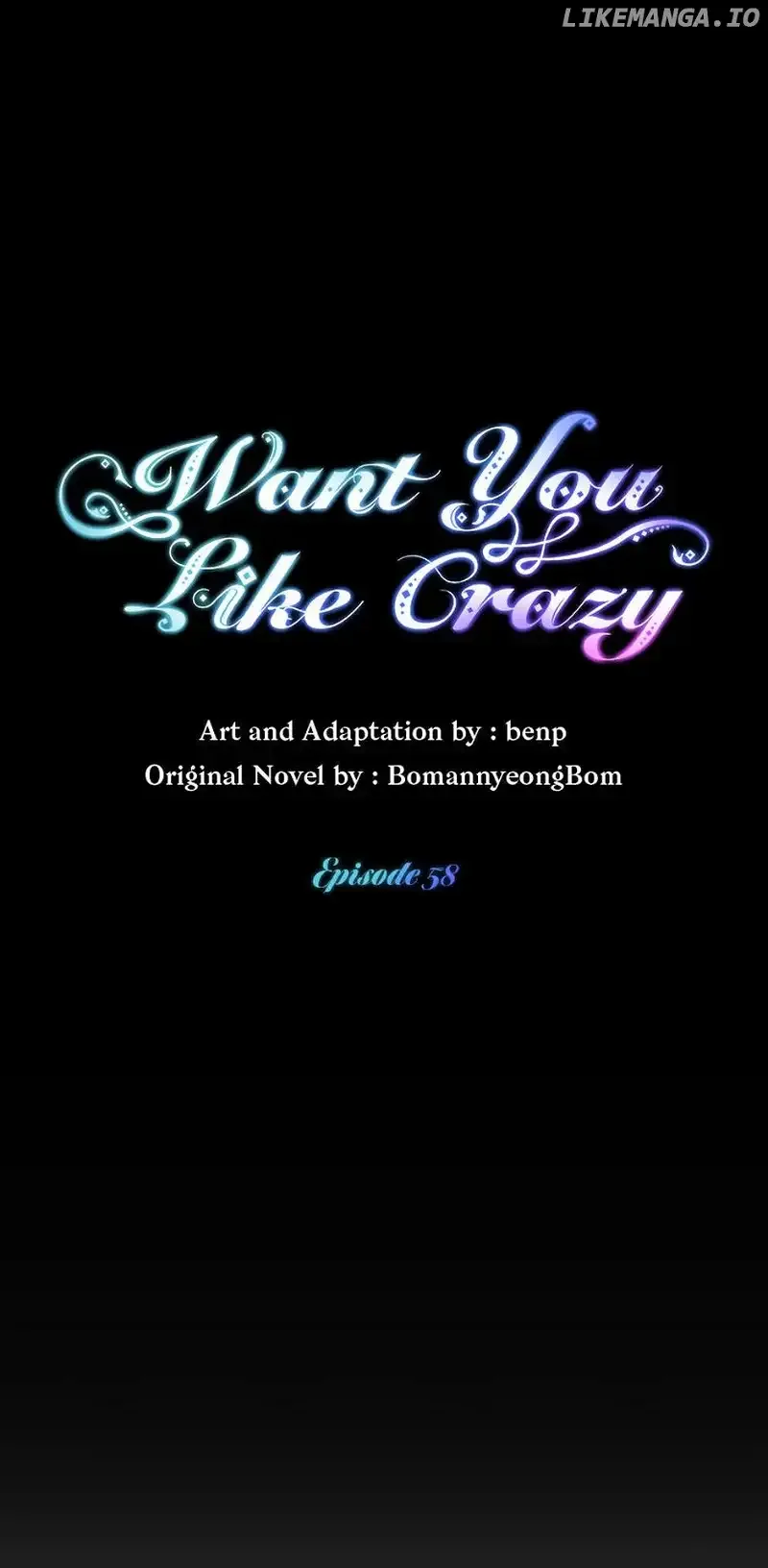 Want You Like Crazy Chapter 58 page 32