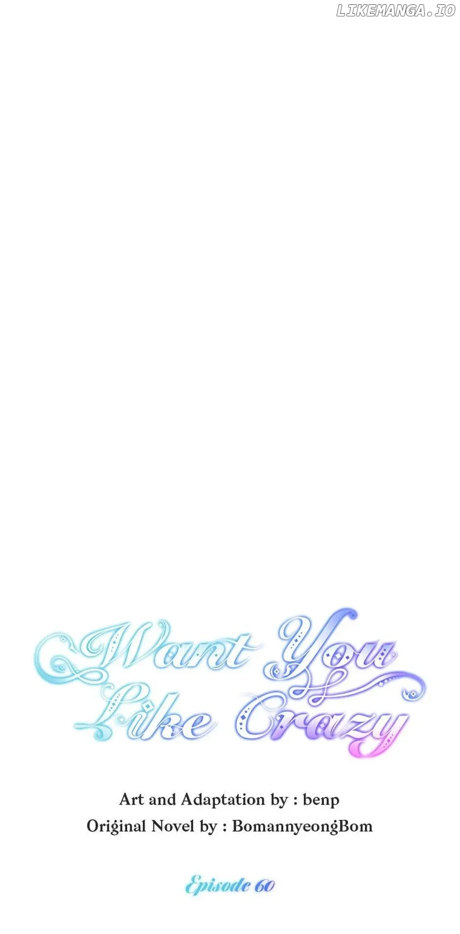 Want You Like Crazy Chapter 60 page 22