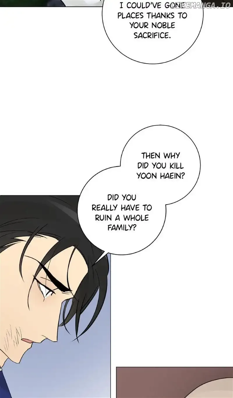Want You Like Crazy Chapter 57 page 75