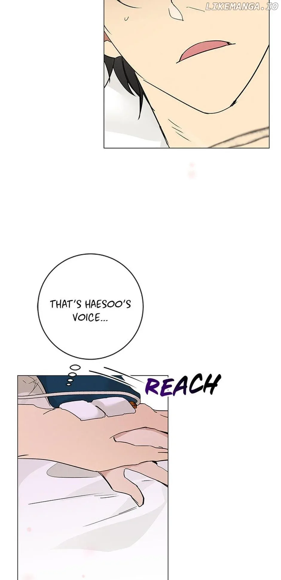 Want You Like Crazy Chapter 60 page 5