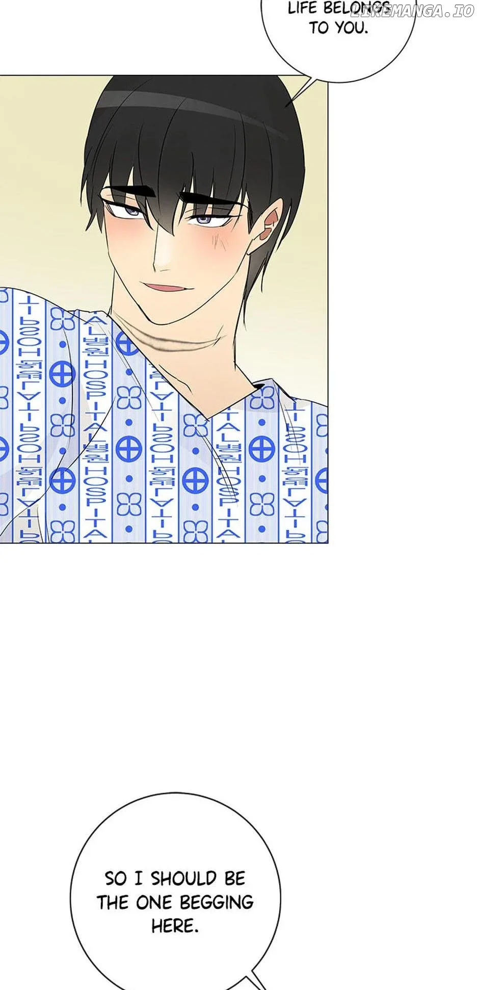 Want You Like Crazy Chapter 60 page 42