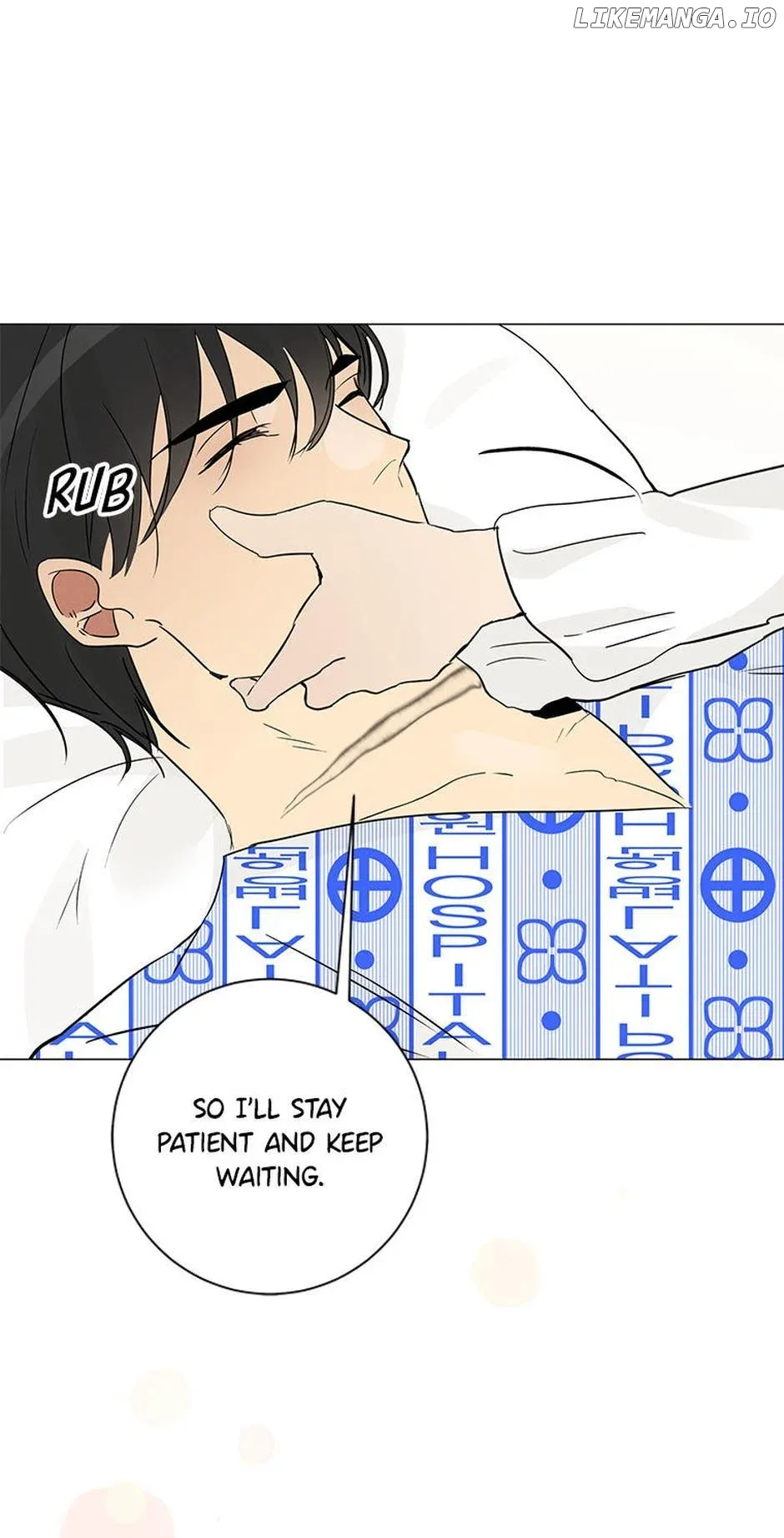 Want You Like Crazy Chapter 59 page 15