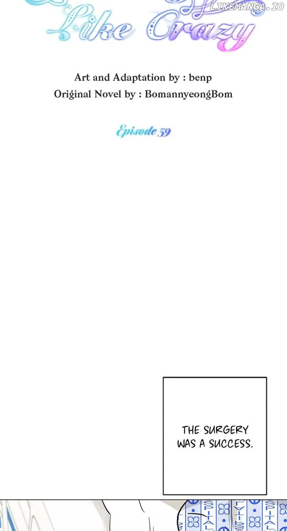 Want You Like Crazy Chapter 59 page 9