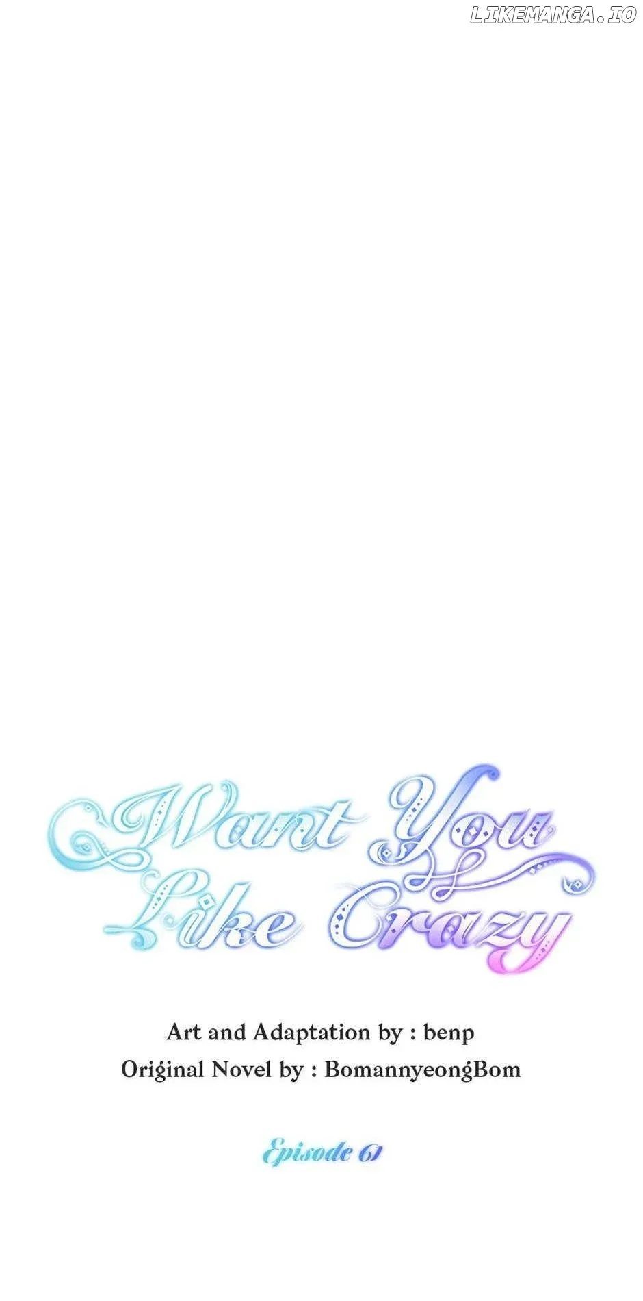 Want You Like Crazy Chapter 61 page 19