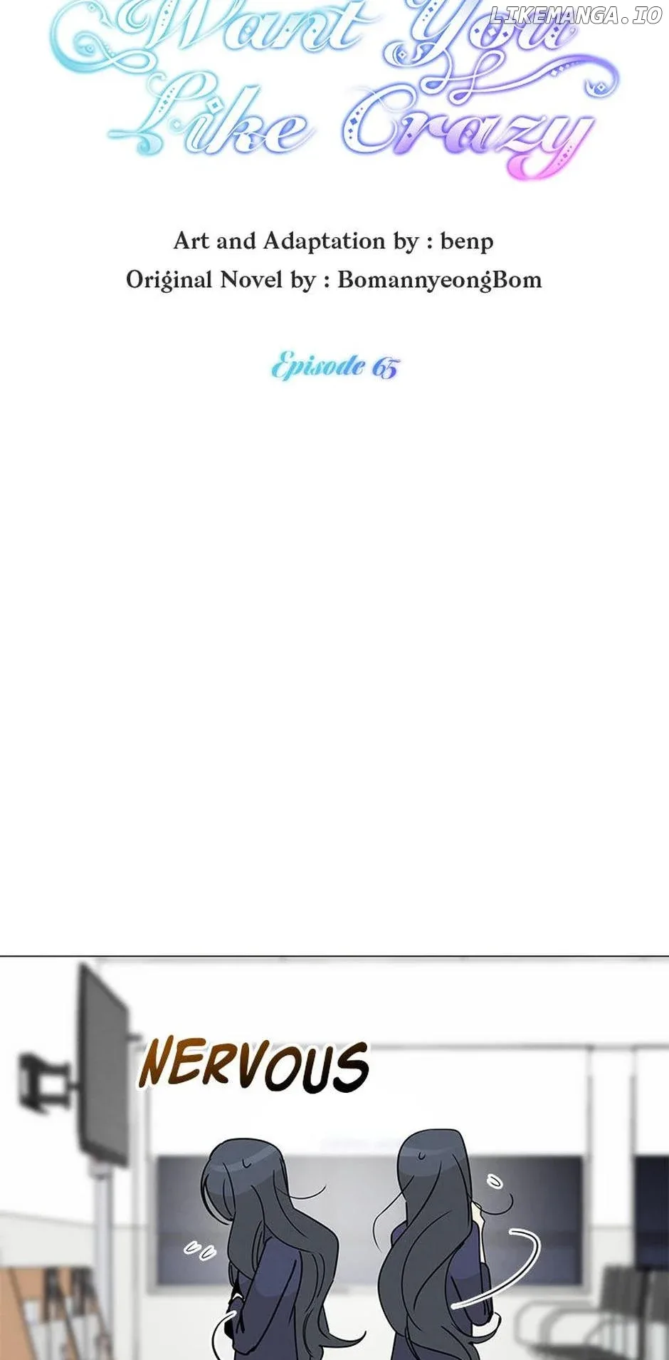 Want You Like Crazy Chapter 65 page 23