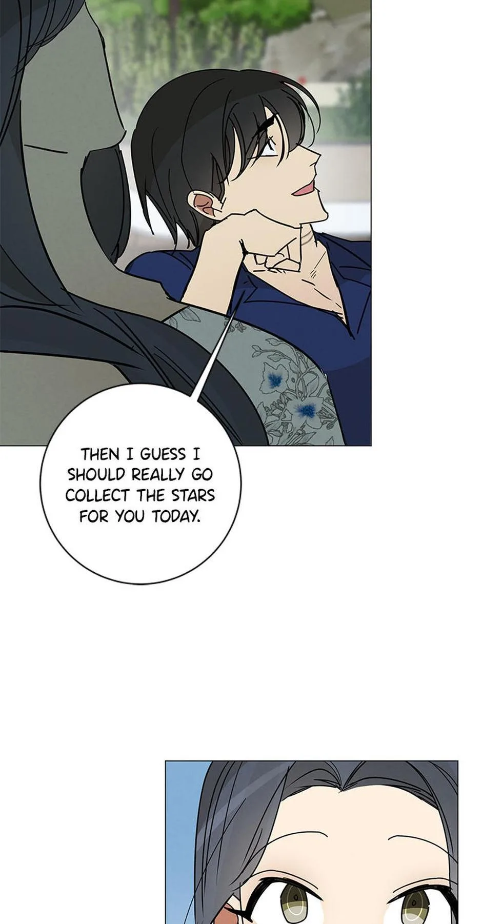 Want You Like Crazy Chapter 70 page 63