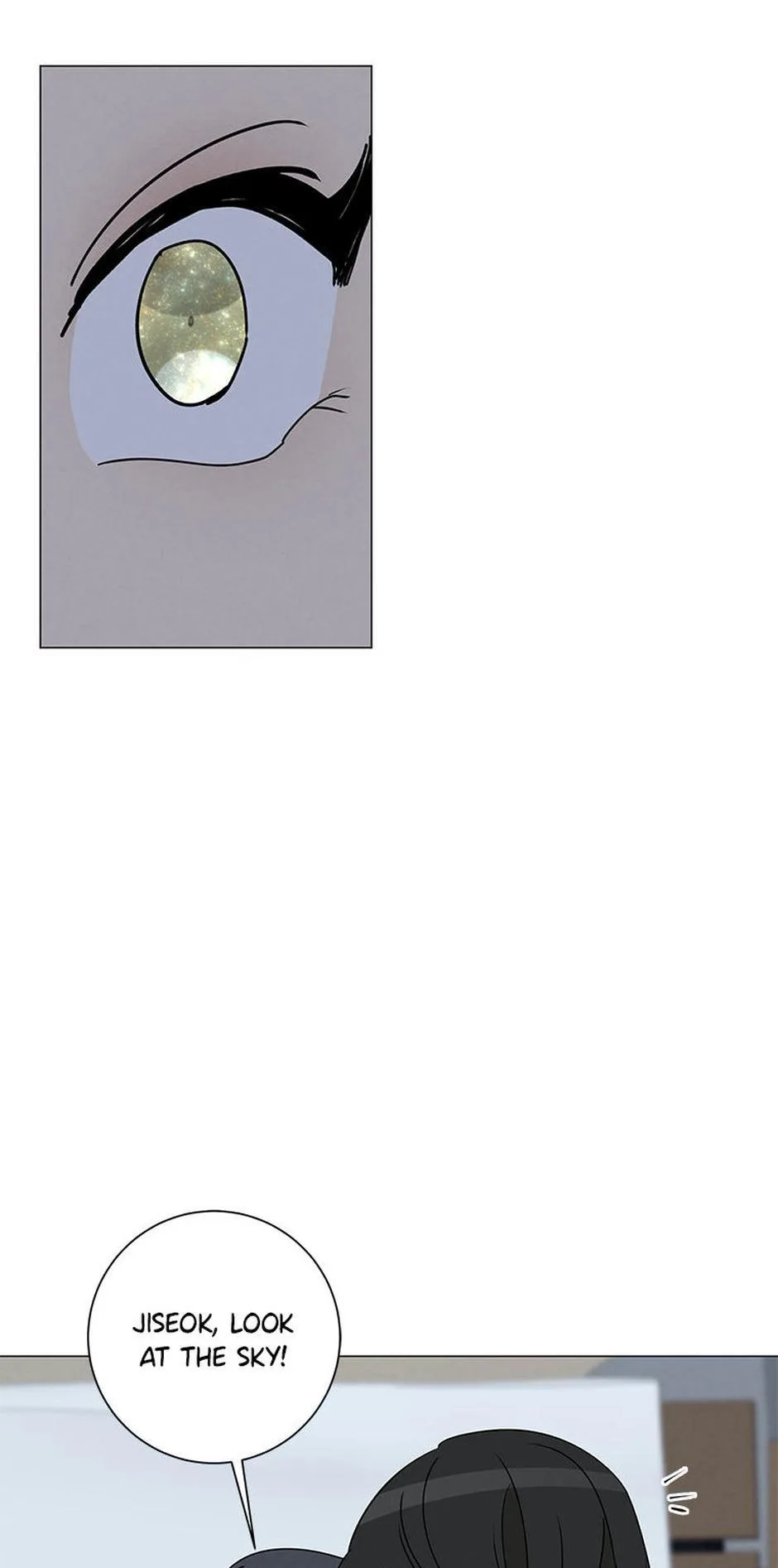 Want You Like Crazy Chapter 70 page 58