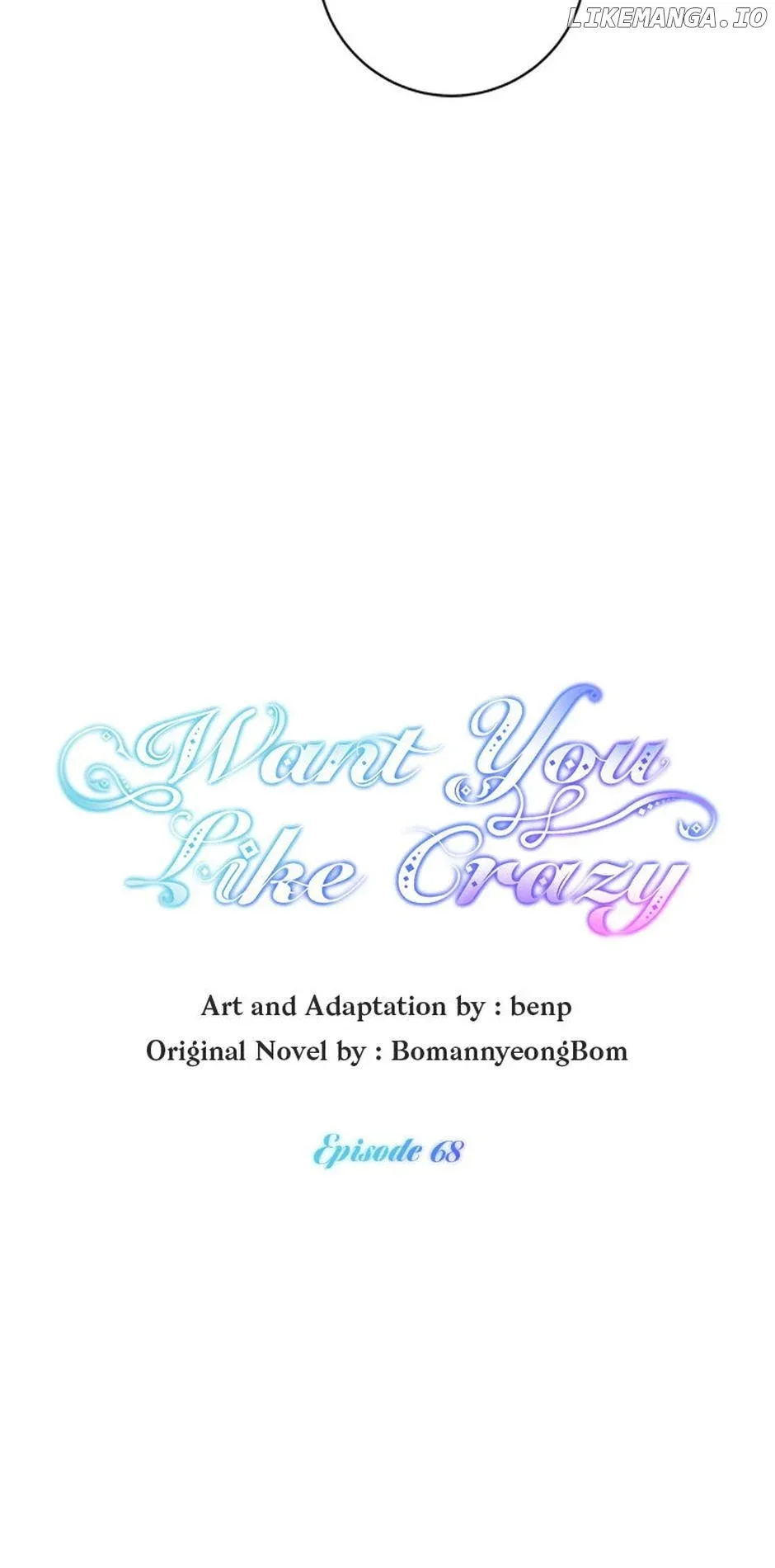 Want You Like Crazy Chapter 68 page 25