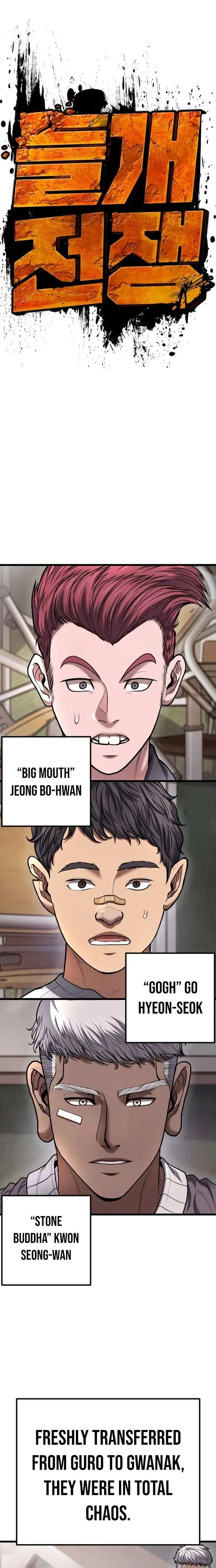War of the Stray Dogs Chapter 6 page 31