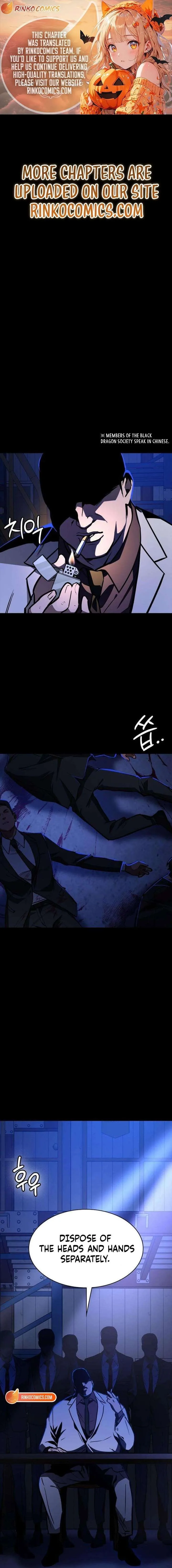War of the Stray Dogs Chapter 8 page 1
