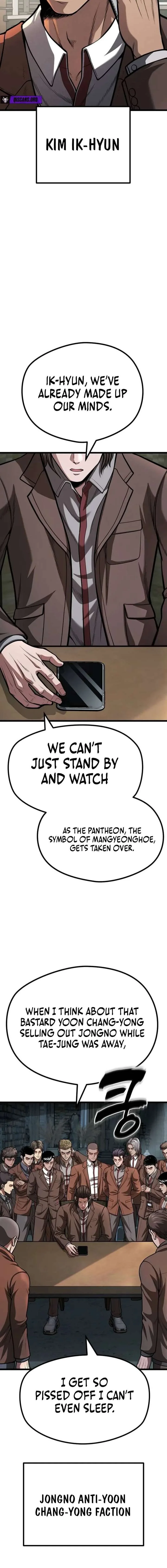 War of the Stray Dogs Chapter 11 page 26