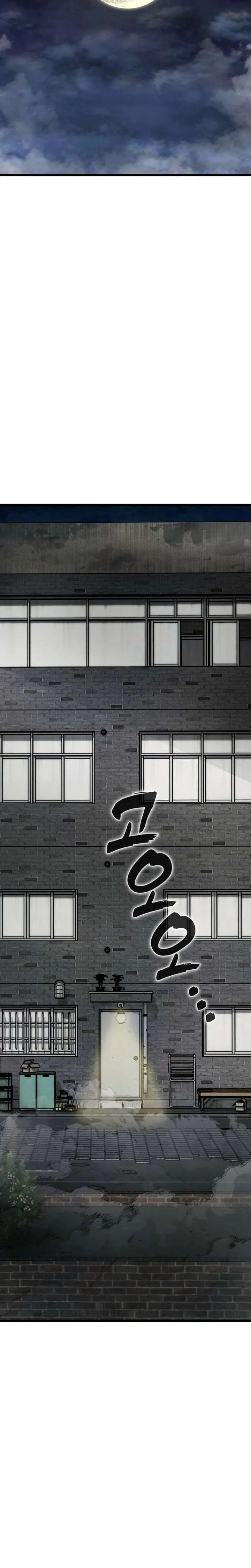 War of the Stray Dogs Chapter 13 page 30