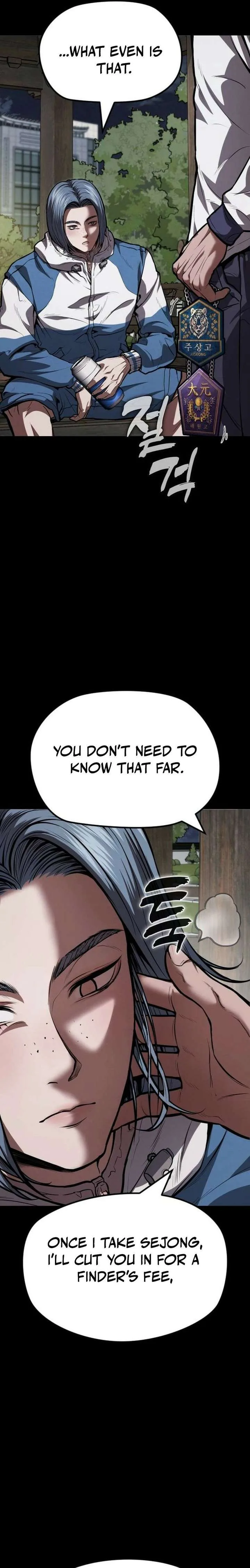 War of the Stray Dogs Chapter 13 page 18