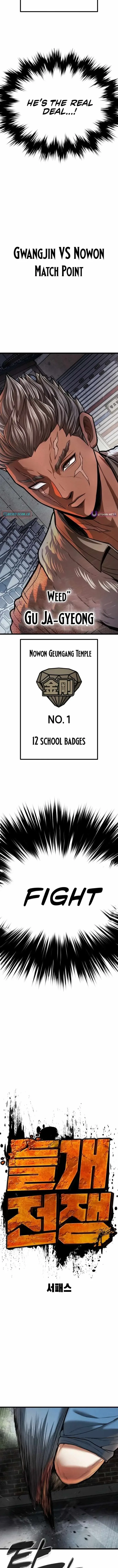 War of the Stray Dogs Chapter 18 page 2