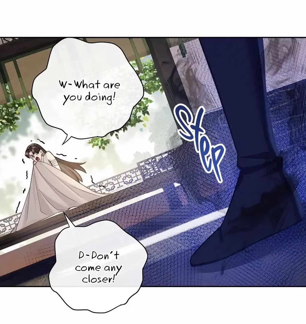 Was His Highness Assassinated Today? Chapter 2 page 21