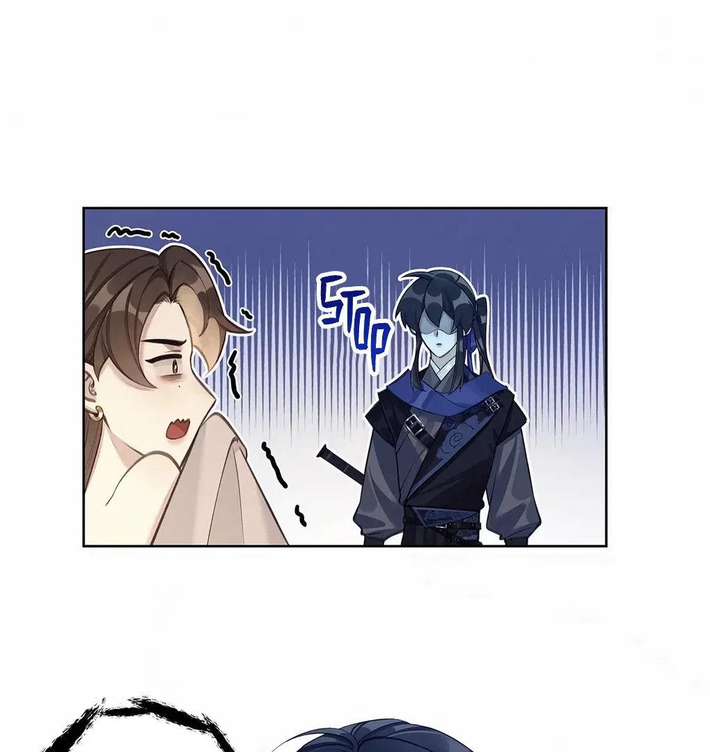 Was His Highness Assassinated Today? Chapter 2 page 22