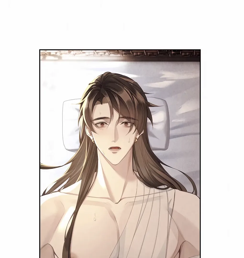 Was His Highness Assassinated Today? Chapter 2 page 11