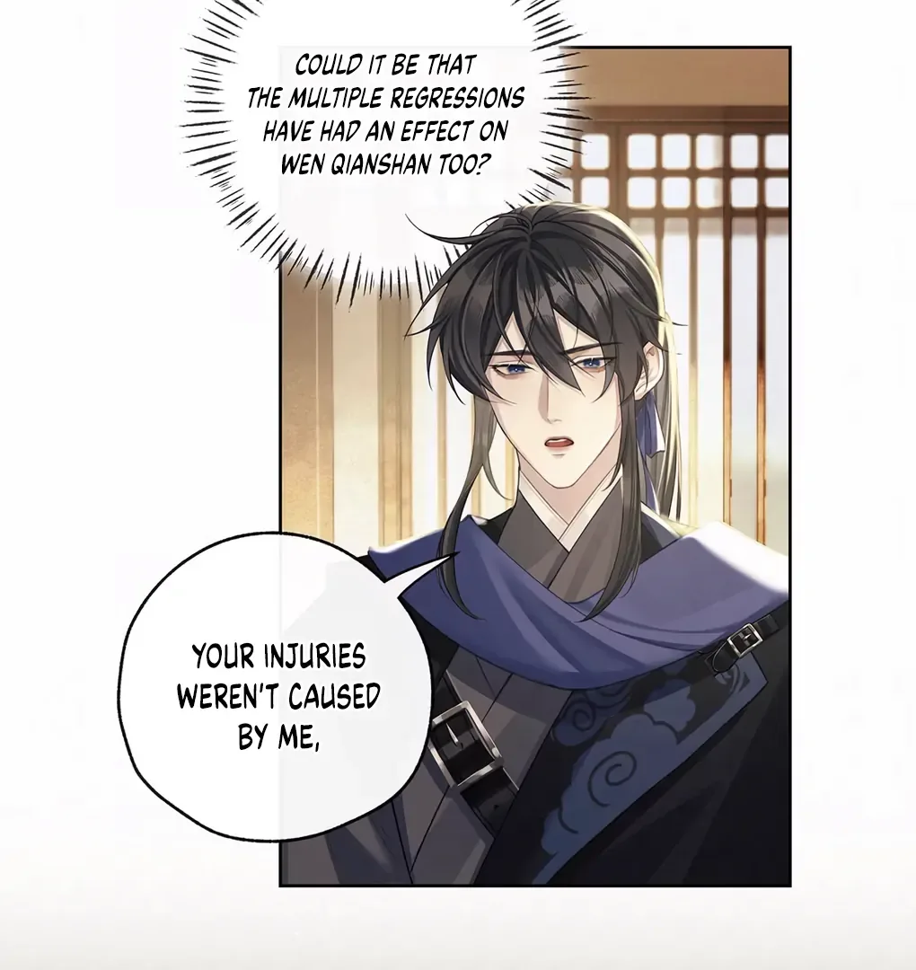 Was His Highness Assassinated Today? Chapter 2 page 36