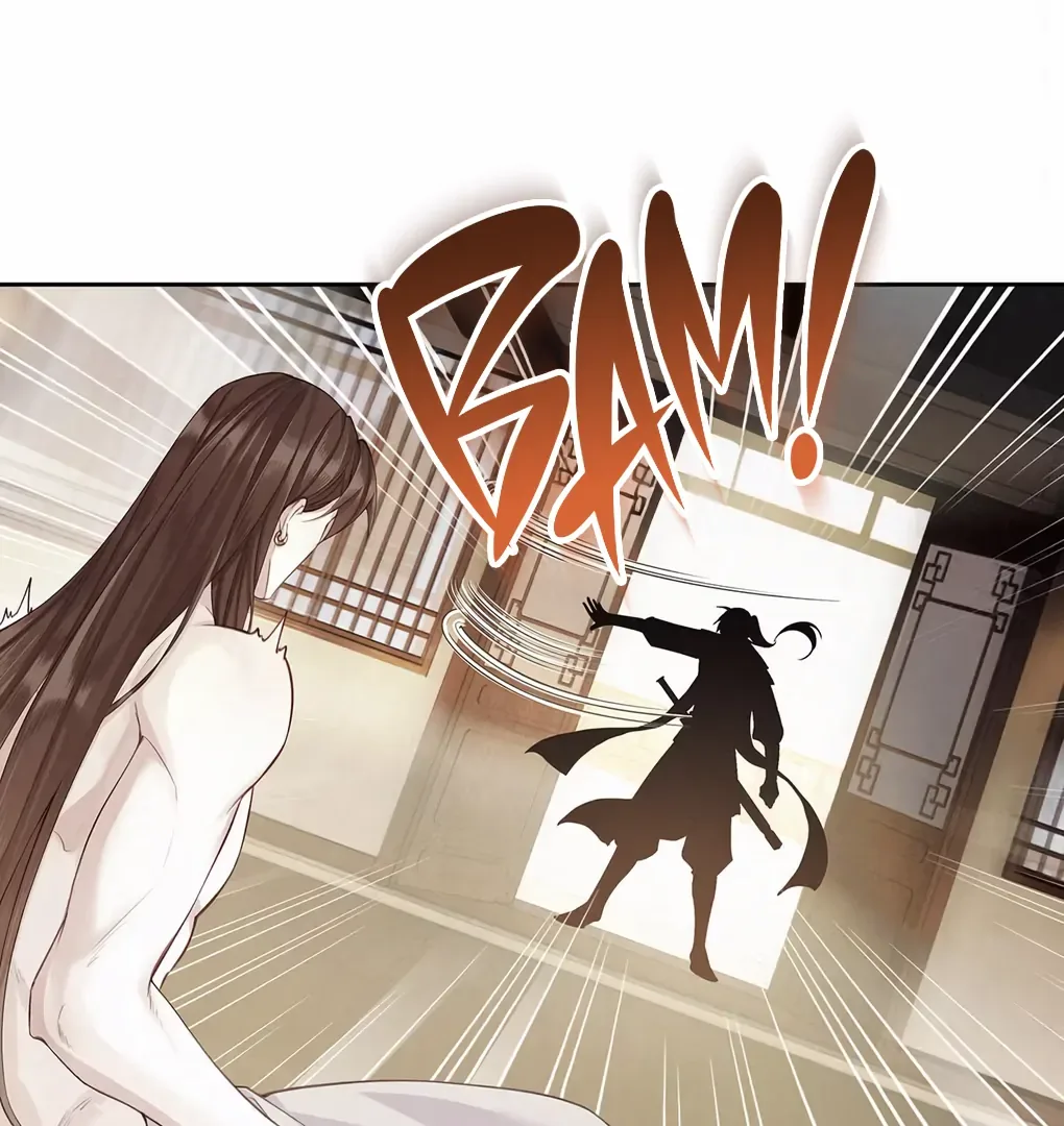 Was His Highness Assassinated Today? Chapter 2 page 17