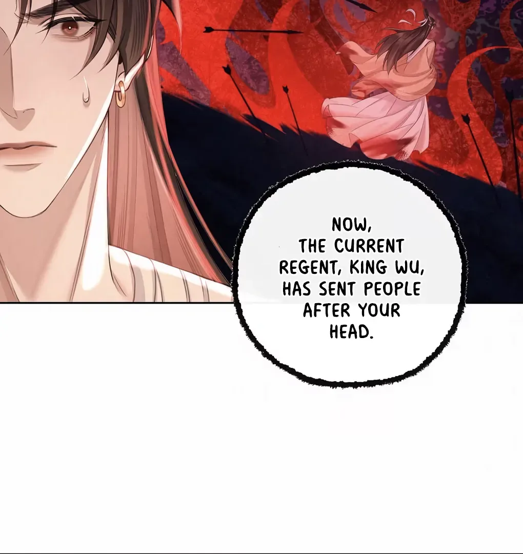 Was His Highness Assassinated Today? Chapter 2 page 41